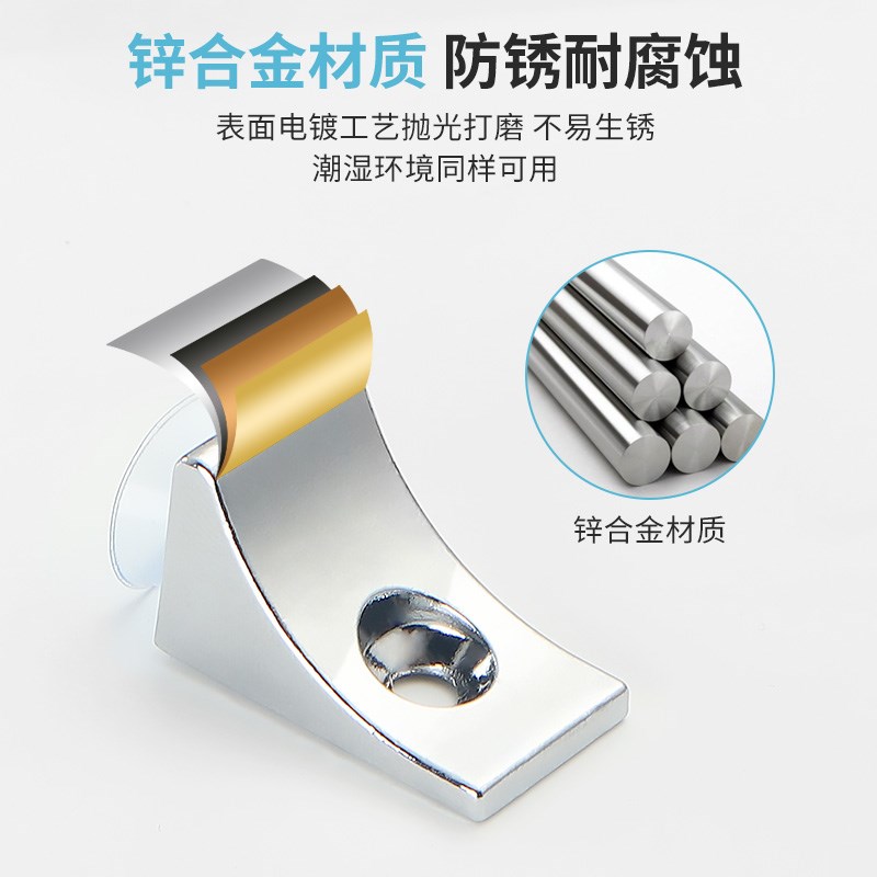 合金层板托粒衣橱酒柜玻璃隔板活动搁木板七字固定拖卡扣钉支撑架