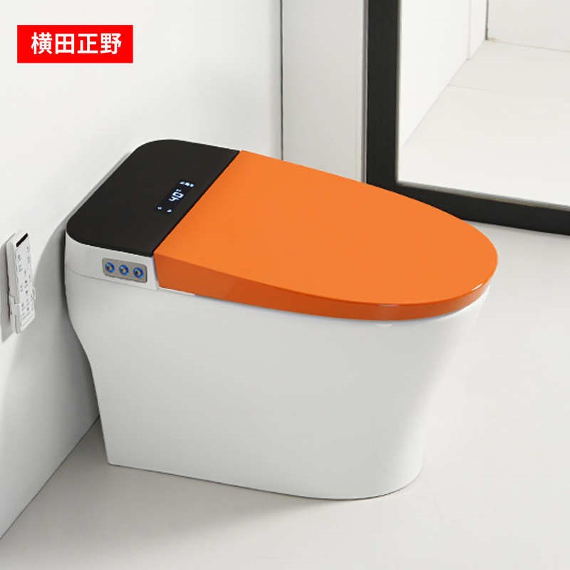 横田正野全自动翻盖彩色智能马桶一体即热式无水箱创意坐便器