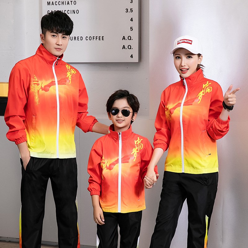 2024中国队羽毛球外套男女田径乒乓球套装运动会出场服排球领奖服