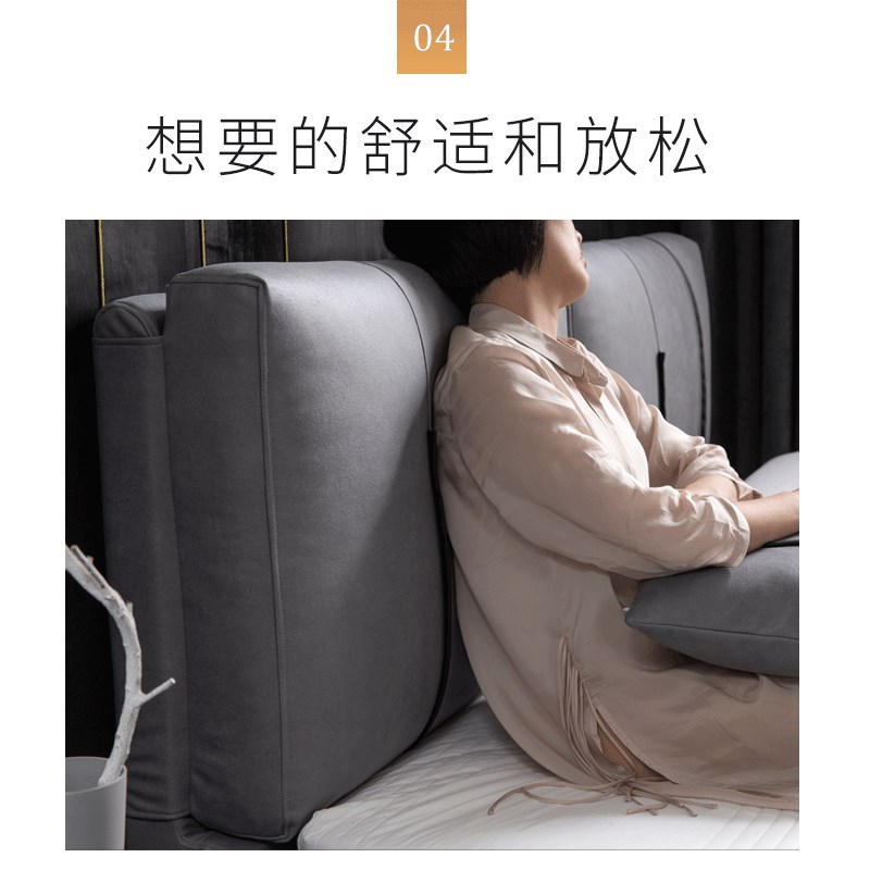 丰范定制简约拆洗榻榻米靠垫床头板软包床头大靠背枕靠北欧风靠垫