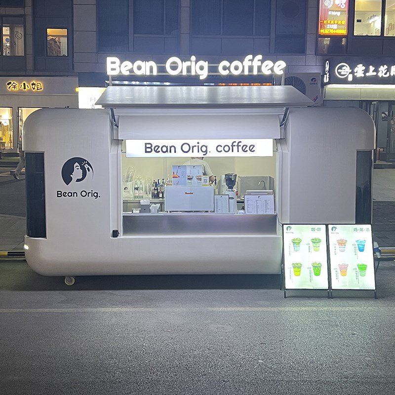 网红商业街景区云仓多功能咖啡奶茶小吃车移动摆摊冰激凌胶囊餐车
