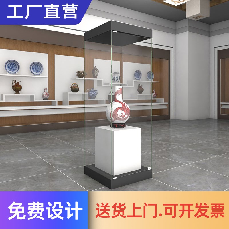 玻璃展示柜珠宝首饰柜台瓷器文物陈列柜博物馆古董玉器陈列柜定制