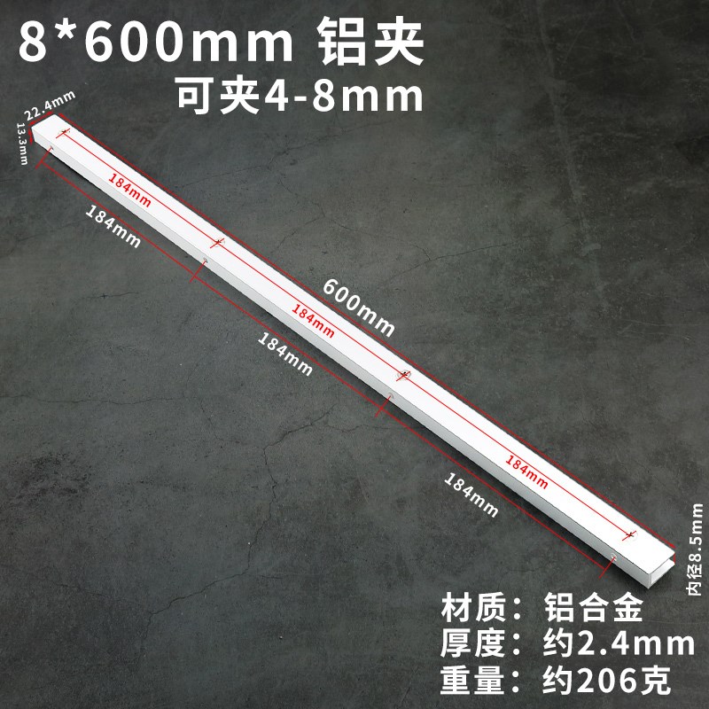 加长铝合金玻璃夹隔段层板t固定夹子托支架玻免打孔卡子1.5米2米