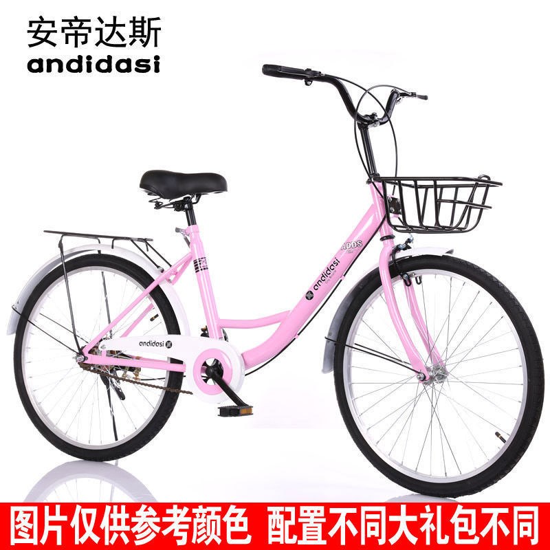 轻便变速折叠自行j车男女式单车大小学生单车淑女通勤单车20-24寸