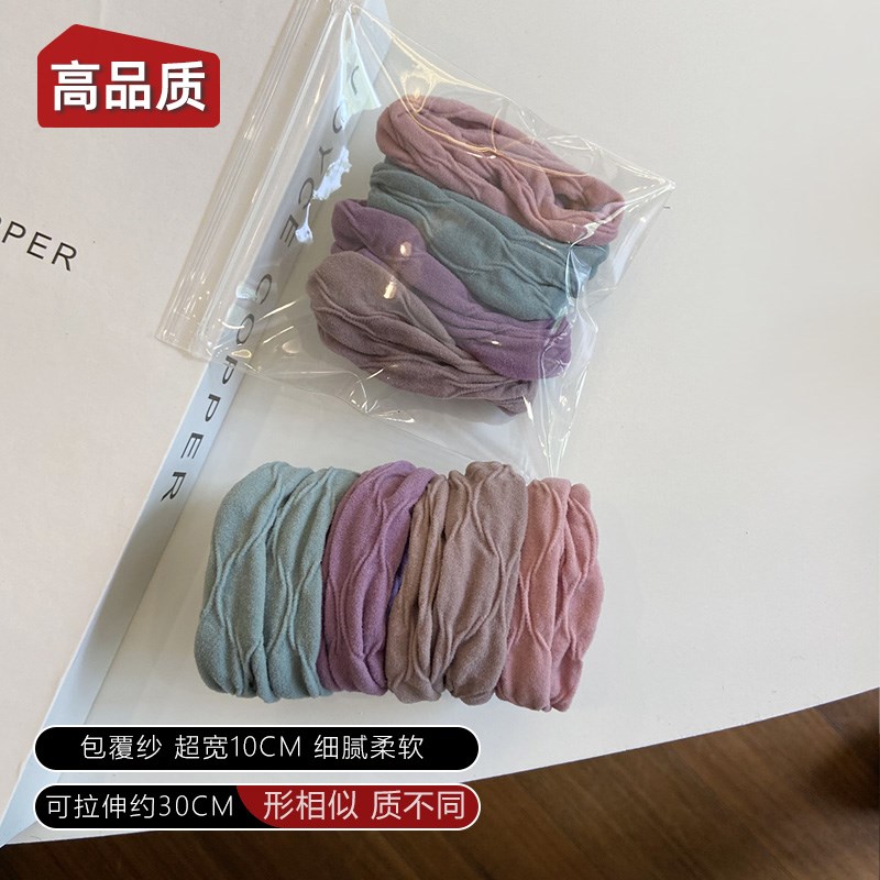 宽边无接缝发圈简约高弹力扎头皮筋E不伤发高弹力绑头绳美拉德色