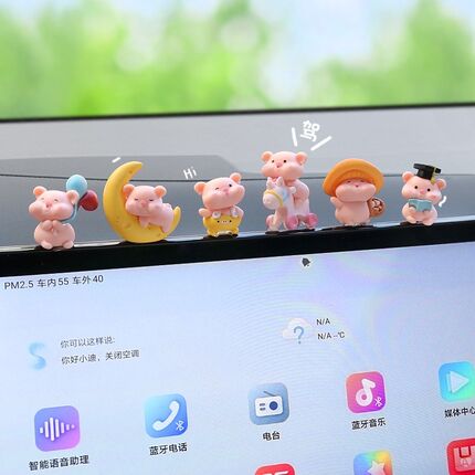 汽车摆件饰品中控台显示屏幕趴趴小猪F玩偶公仔女车载可爱装饰用