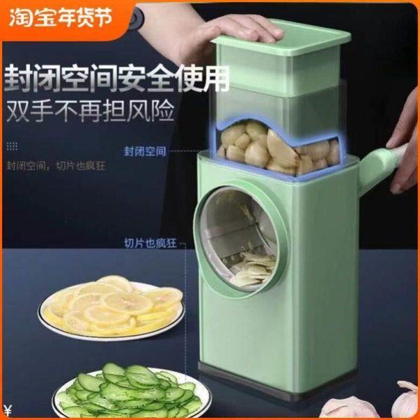 片商用神器莲藕器丝蔬菜土豆片切片机切蒜刨多功能不锈钢机