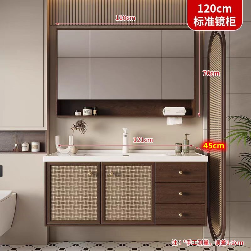 中古风彷藤编浴室柜40cm宽陶瓷一体盆洗手盆窄边Q45洗漱台柜化妆