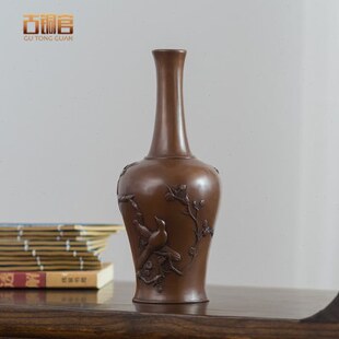 工艺礼品摆设柳枝铜铜古铜家居花瓶摆件官 紫客厅装饰品新中式