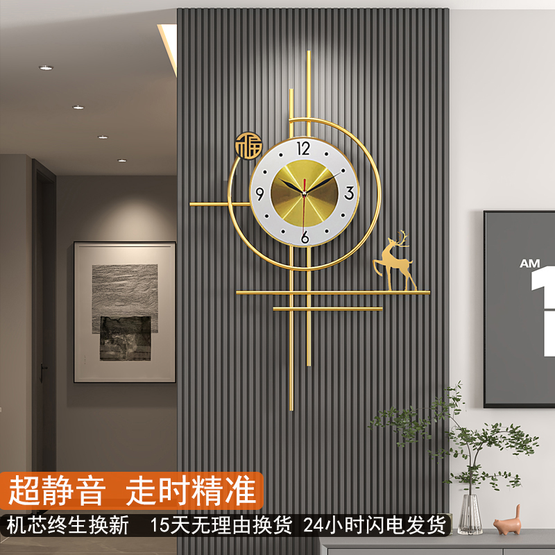 2023新款创意客厅格栅挂钟艺A术轻奢钟表简约现代大气静音时钟挂