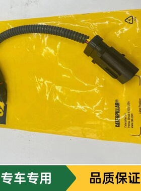 卡特320GC 323 326 3s30 345 336 349D2GC油水分离器传感器挖掘机