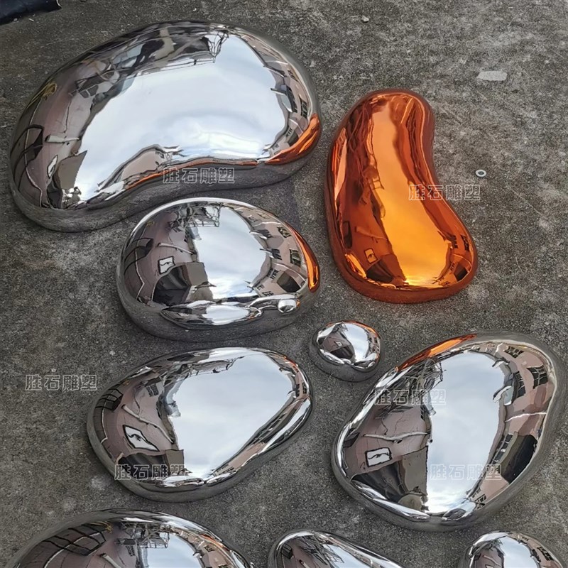 艺术不锈钢鹅卵石坐凳雕塑定制室内外镜面几P何石块水景装饰摆件