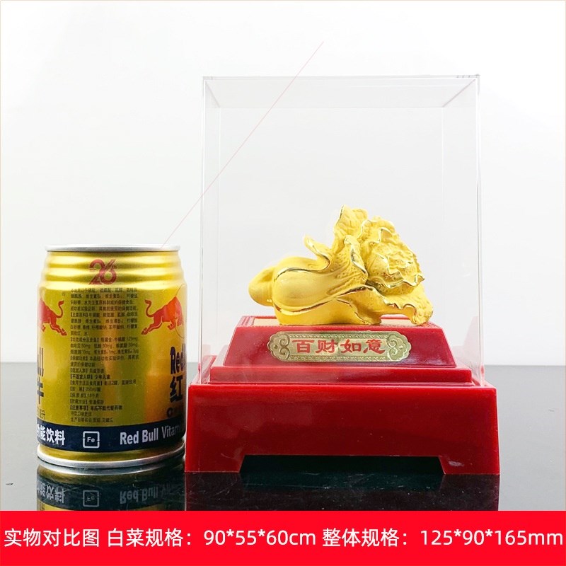 绒沙金白菜摆f件百财如意创意招财工艺品客厅玄关酒柜乔迁开业礼