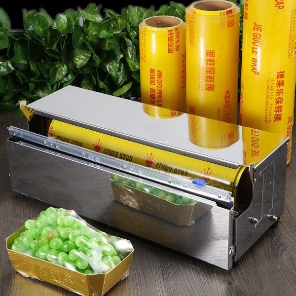大卷保鲜膜打包机超市生鲜水果蔬菜包装机商用薄膜机保鲜膜封口机