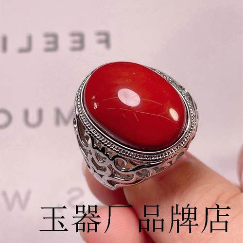 锦红南红玛瑙蛋面镶嵌戒指男士复古霸气满肉s9P25银活口戒指小扳