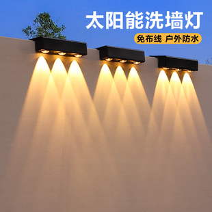 太阳能洗墙灯户外壁灯庭s院花园景观装 饰灯别墅露台防水围墙灯楼