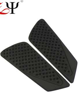 适用杜卡迪 848 EVO 1098 1198 S 改装 油箱防滑贴 油箱贴 隔热贴