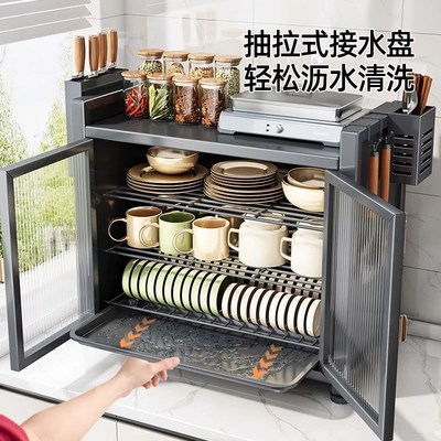 厨房台面多层带门碗碟沥水架多功能家用碗筷盘餐具沥水收纳碗架柜