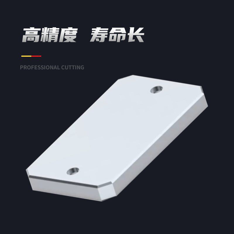 模具Y22 平衡块/无油槽平行块/光板承压板/调压块/分型面调整