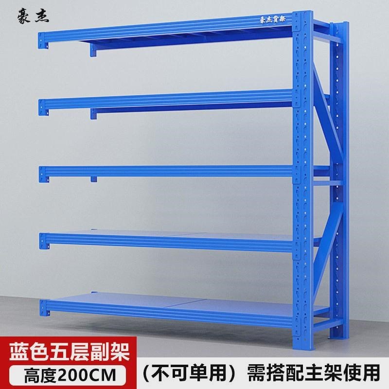 仓储货架多层置物架仓库重型储物架展示架快递家用库房货物铁架子