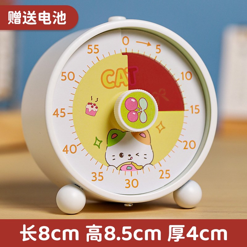 静音可视化定时器自律时间管理学习儿童倒计时提醒写作业专用神器