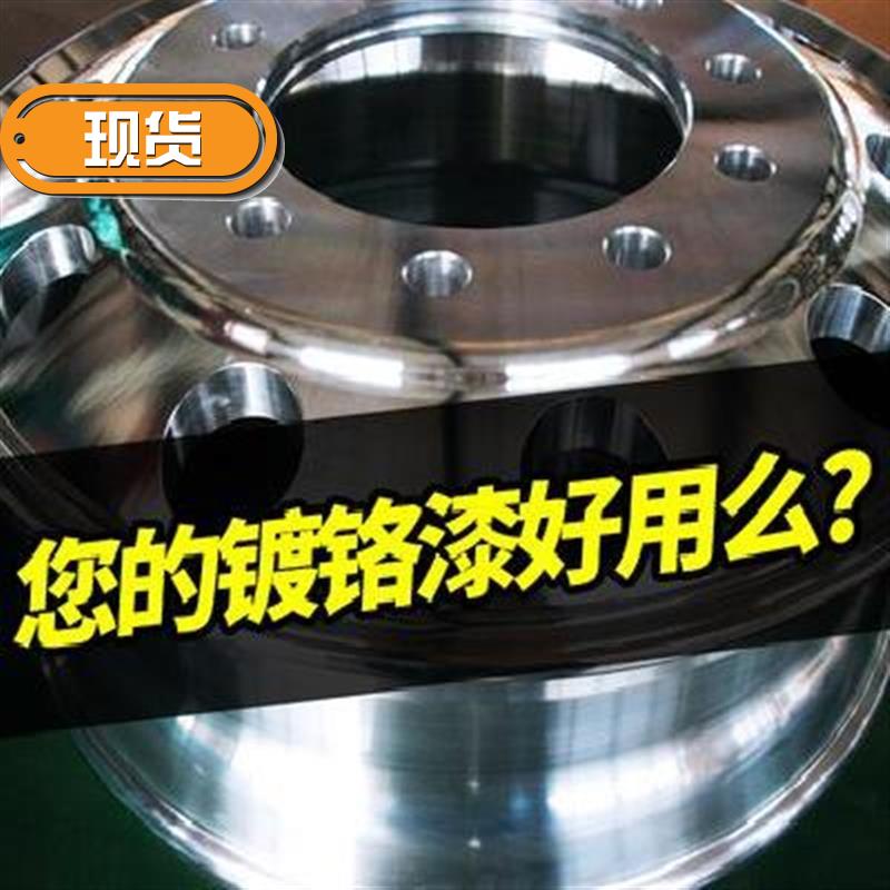 专x用镀络电镀银粉银色金属12瓶装镀铬手摇自动喷漆防锈漆不锈钢