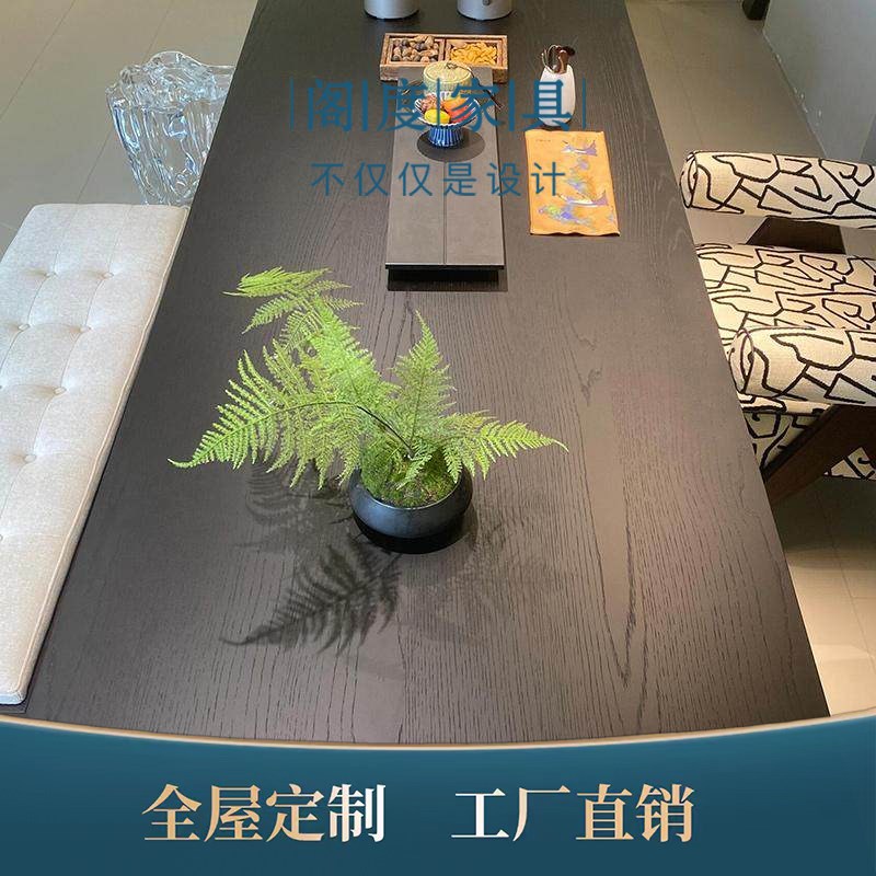 新中式胡桃木茶桌高端实木泡茶桌办公室茶室会所接待岩板茶台定制