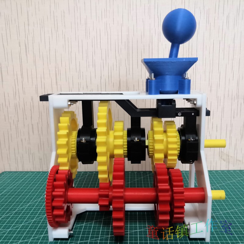 四档变速箱模型3D打印汽车齿轮传动教学摆件玩具包邮