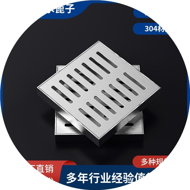 篦子不锈钢304盖板雨水井盖长方形格栅下水道排水沟庭院装饰带框