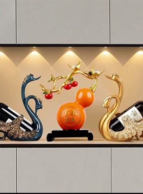 新中式天鹅酒架h摆件玄关展示柜客厅电视柜葫芦装饰品乔迁新居礼
