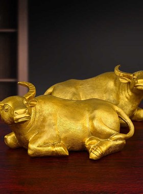 纯铜卧牛摆件纯铜牛生肖牛财牛z水牛办公室桌面客厅牛气冲天装饰