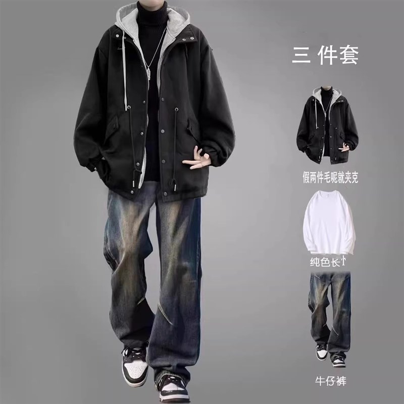 假两件连帽外套男士套装春秋季韩版宽松毛呢大衣男装高级感穿搭潮