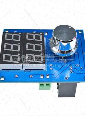 厂家4016直h流数字调压板p 电压电流调压模块 大功率8A直流可调带
