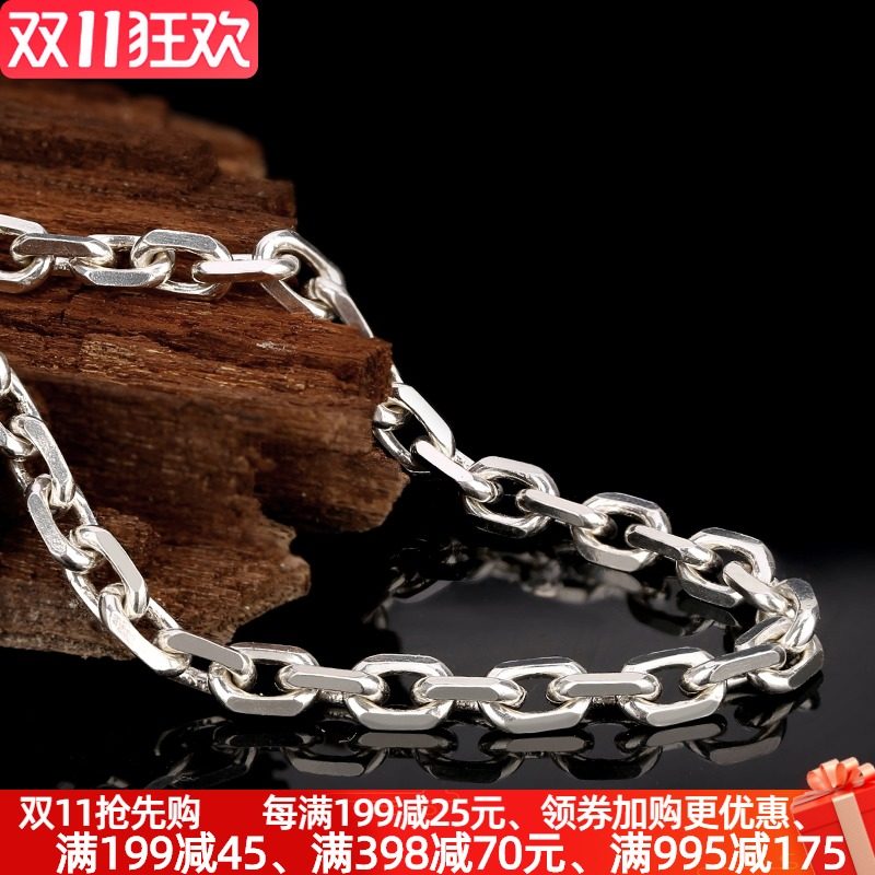 镂心银饰 简约男士项链纯银 吊坠百搭银链女款毛衣链潮人个性长链
