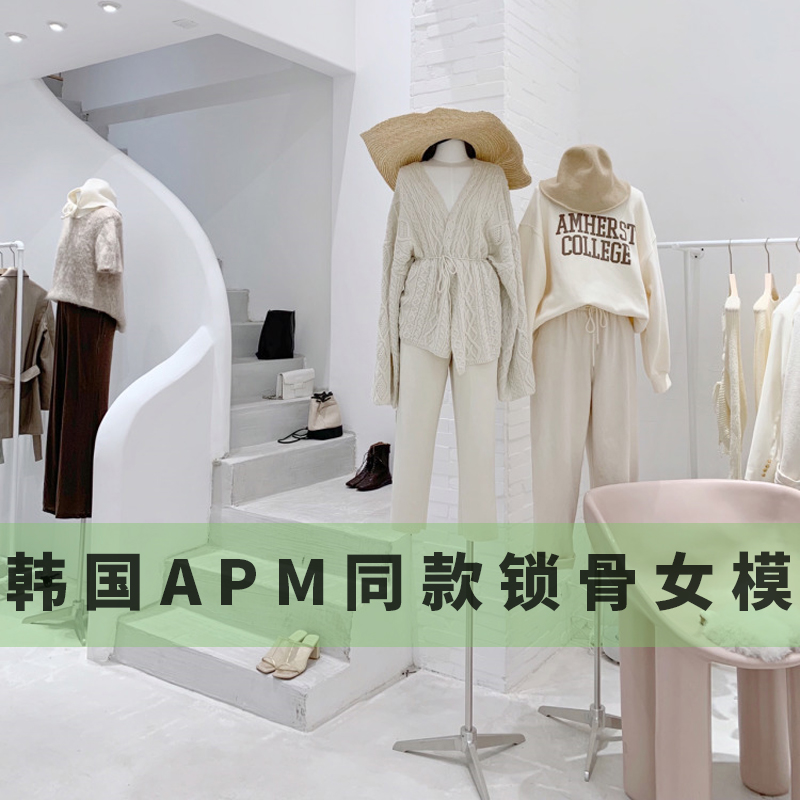 模特架子展示架高档橱窗韩式服装店模特道具女半身韩版婚纱假人台