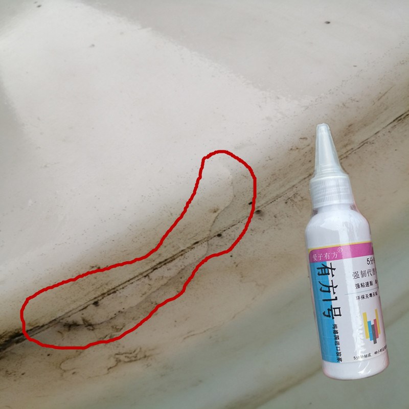 吨桶修补胶PC白胶桶破裂漏水补漏胶生胶桶储水罐pp水塔裂缝修复胶