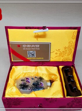 衡水子轩内画鼻烟壶摆件各种底座 送朋友商务礼品民族风