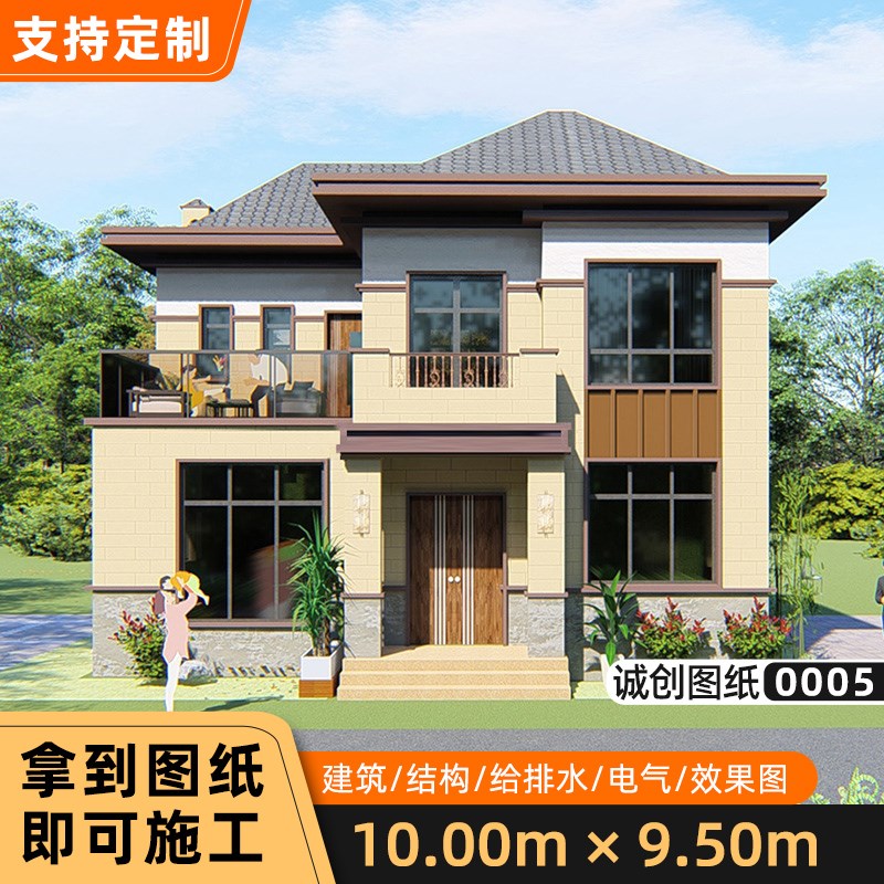 现代农村自建房别墅设计图纸二层实用阁楼真房屋子施工效果图0005