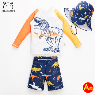恐龙小朋友橙色泳装 男宝泳衣2岁宝宝海边长袖 防晒速干游泳衣套装