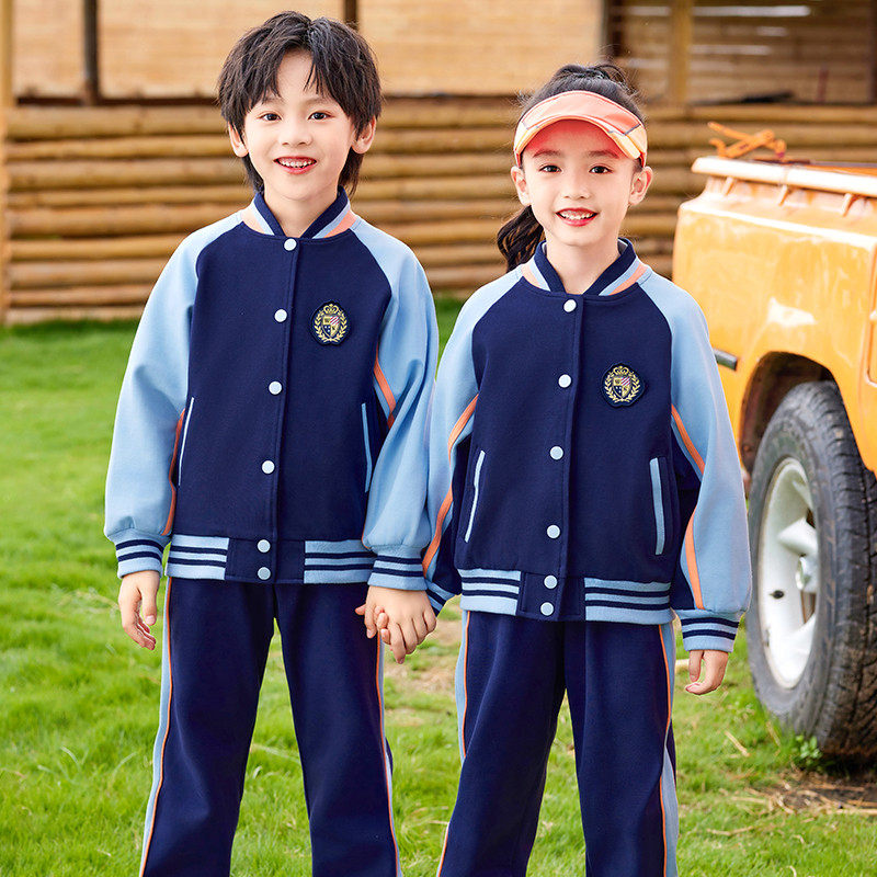幼儿园园服春秋季一年级儿童班服小学生校服运动服套装定制三件套
