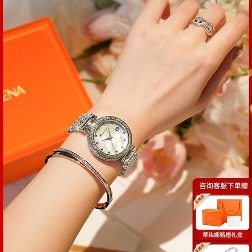 2025新款贝母表盘珍珠钢带女士手表女款满钻轻奢生日礼物送女友