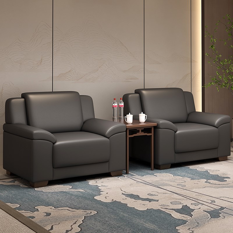 办公室沙发简约贵宾商务会议洽谈接待高档真皮单人位沙发茶几组合