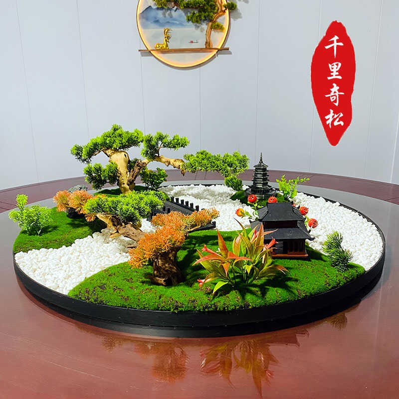 大圆桌中间转盘摆花酒店餐桌摆件中式圆形创意桌芯装饰品摆设桌花