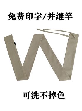 并继竿双层袋子刻字定做个性化图案钓鱼竿印字收纳袋手竿护竿套袋