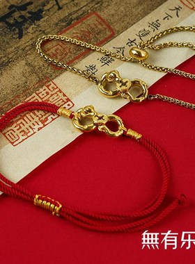 夏之华2025蛇年金蛇纳福红手绳招财新年本命年红绳手链生肖红手绳