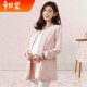 孕妇外套春秋遮肚中长款 休闲纯棉宽松开衫 外穿小个子上衣韩版 时尚