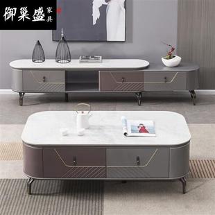 0巢盛2022光款 大户型亮新岩板茶几电视柜组合简约现代客厅家 新款