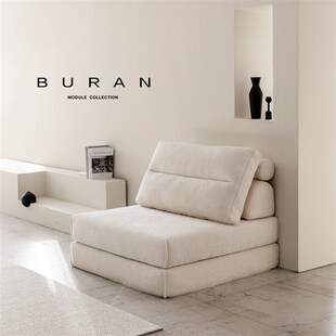 白色奶油风布艺可拆洗豆腐块模块榻榻米落地自由拼接方块组合沙发