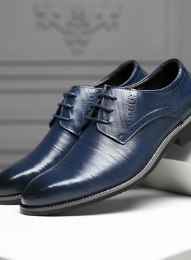 大号码男式46胖脚肥黄色45商务正装鞋子英伦48码蓝色47号西装皮鞋