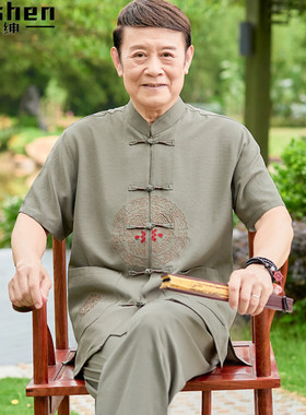 爷爷夏季唐装中老年人中式短袖套装60岁外公中国风衣服男款爸爸装